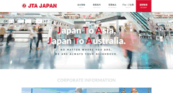 Desktop Screenshot of jta-japan.com