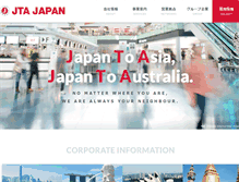 Tablet Screenshot of jta-japan.com